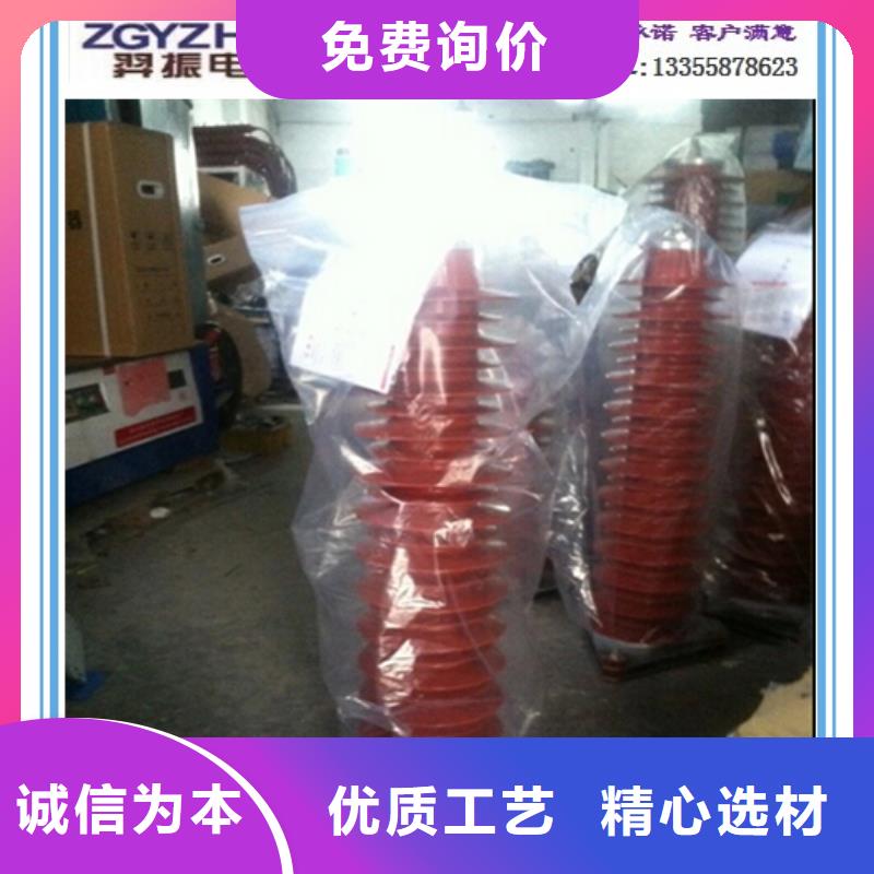 電站型YH2.5WD-1.3/3.6YH2.5WD-2.6/7.2廠家直銷