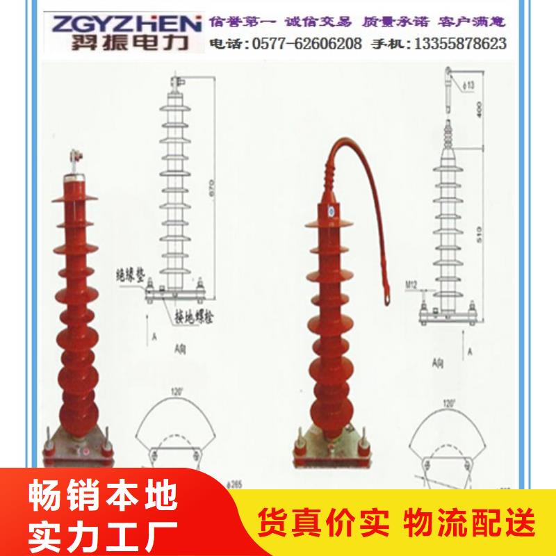 YH5CX-42/120誠(chéng)信廠家