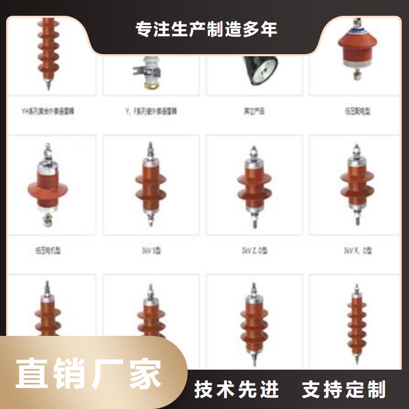 電動機型YH2.5WD-7.6/18.7生產廠家