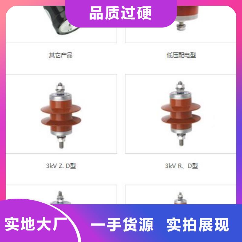 電動機型YH2.5WD-7.6/18.7生產(chǎn)廠家