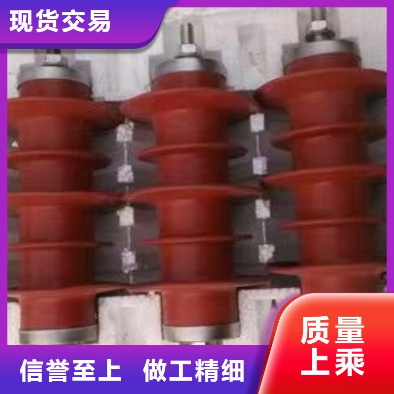 YH5WZ-42/134靠谱厂家