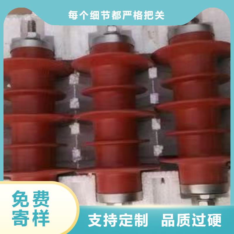 配电型YH1.5W-0.28/1.3YH1.5W-0.5/2.6厂家现货