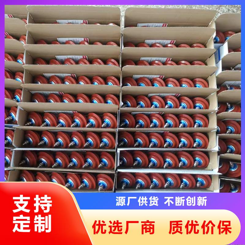 配电型YH1.5W-0.28/1.3YH1.5W-0.5/2.6厂家现货