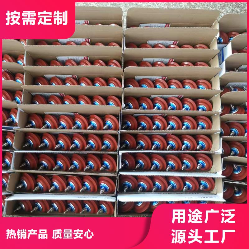 电动机型YH2.5WD-7.6/18.7生产厂家