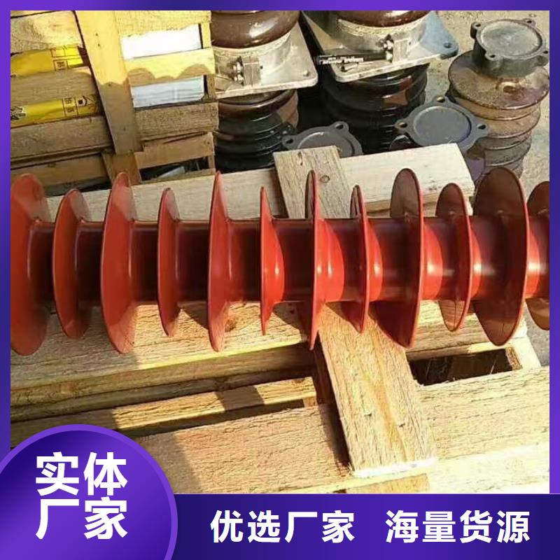 YH10WZ-200/520避雷器良心廠家