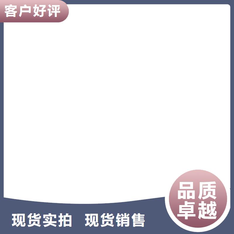 YH5CD-7.6/17品牌廠家