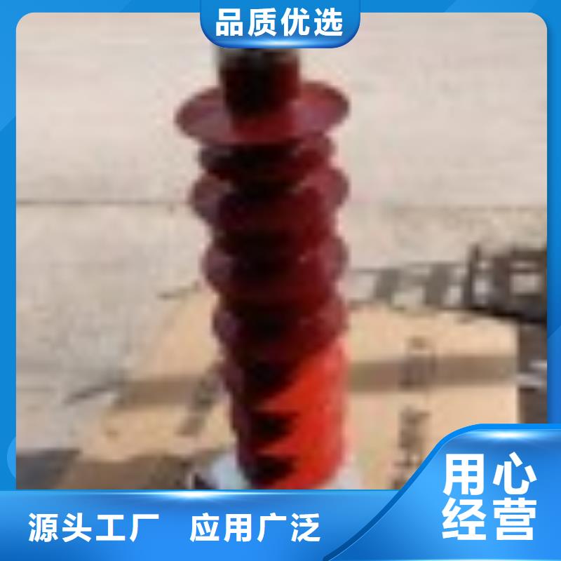 電站型YH2.5WD-1.3/3.6YH2.5WD-2.6/7.2廠家直銷