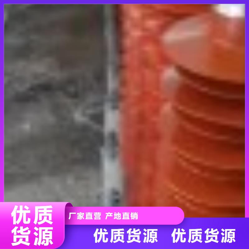 YH5WZ-42/134靠谱厂家
