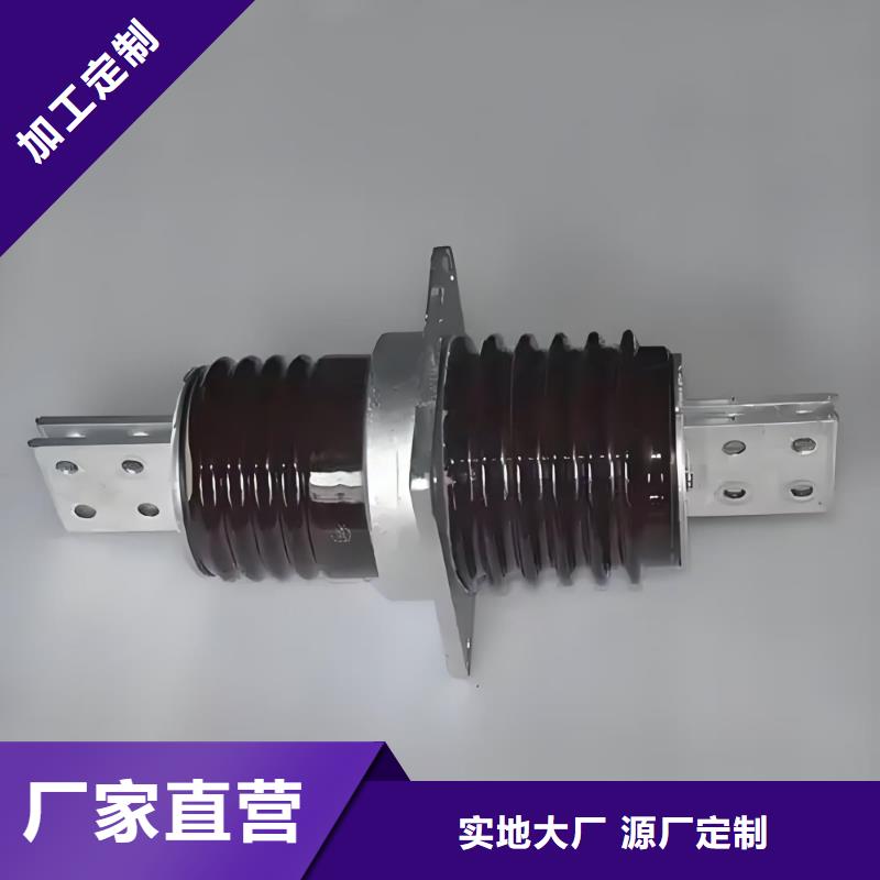 CMWW-20-180穿墻套管源頭廠家