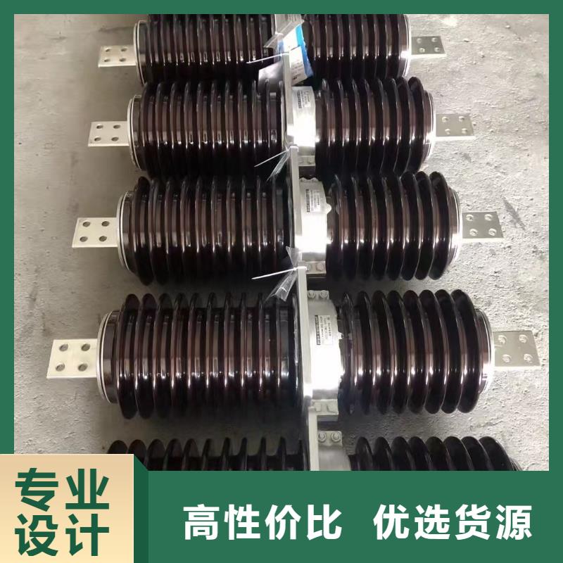 CWC-20/2000穿墻套管工廠直銷
