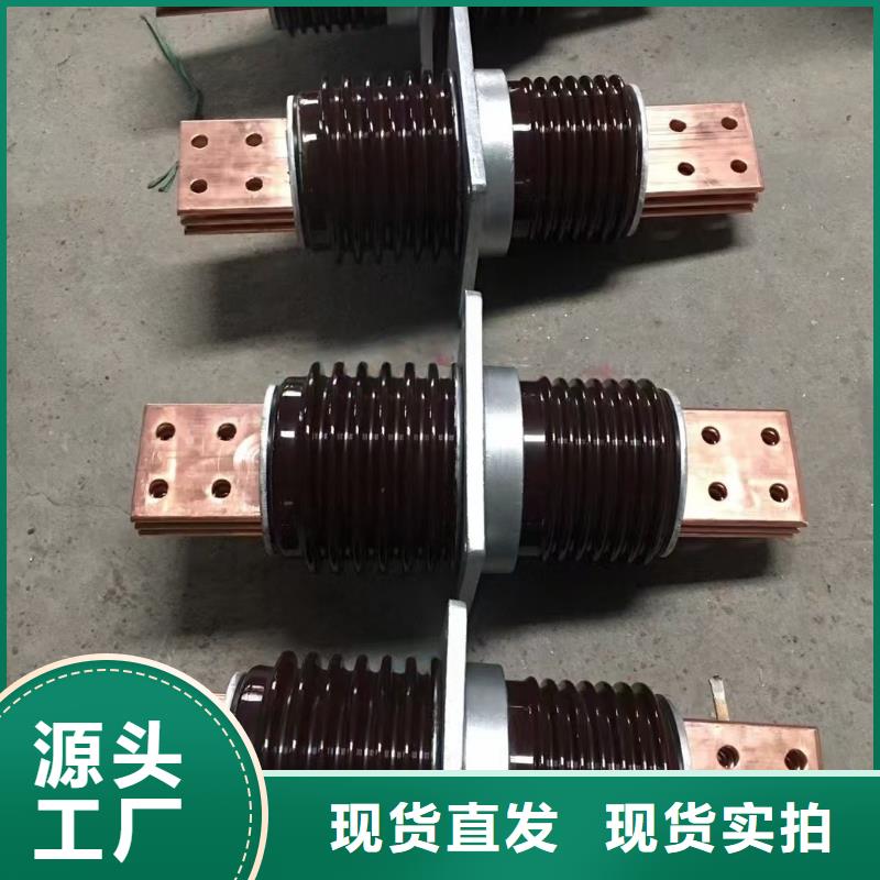CWC-20/3150A源頭廠家