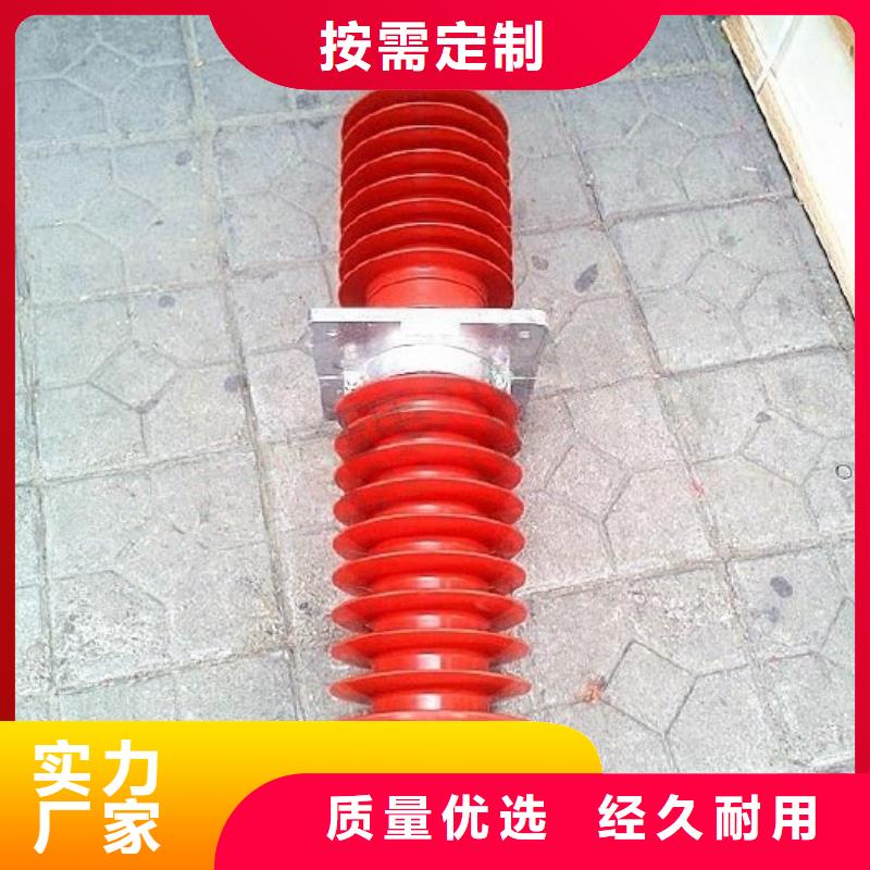 CWWL-35/630-3源頭廠家