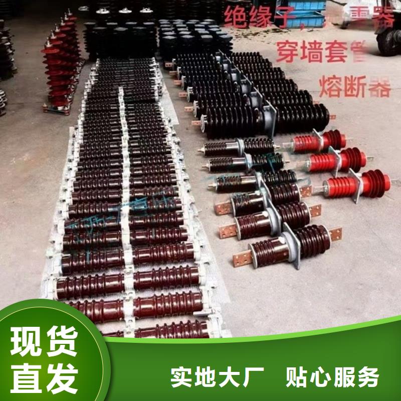 CWW-35/400A穿墻套管源頭廠家