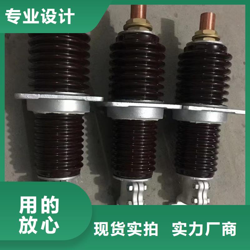 CWLB-35/2000A源頭廠家