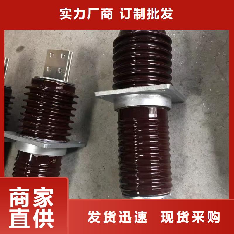 CWW-35/1000A源頭廠家