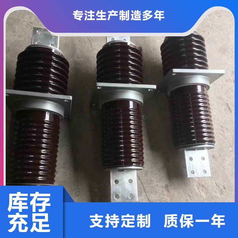 CWB-10/400源头厂家