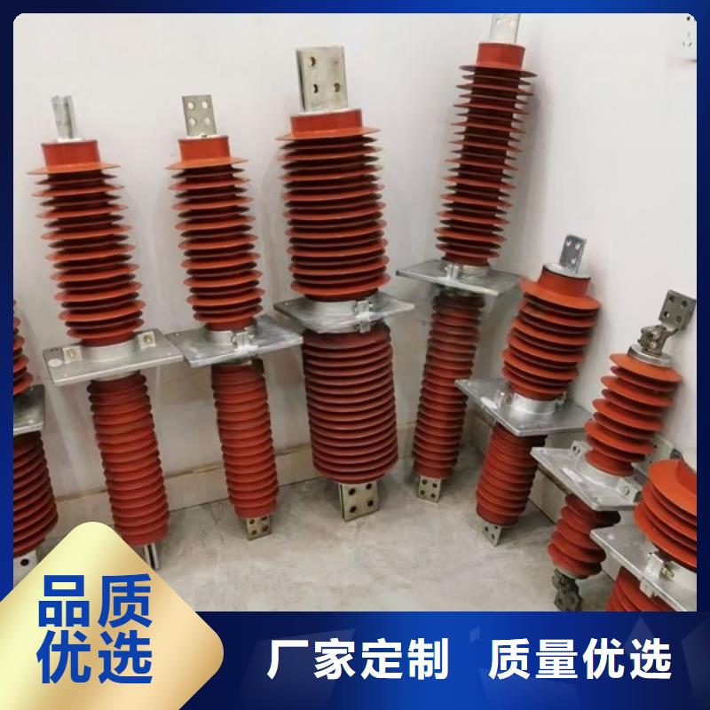 导电排式铜导体穿工厂直销