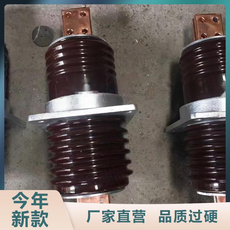 CWW-35/2500-3源頭廠家
