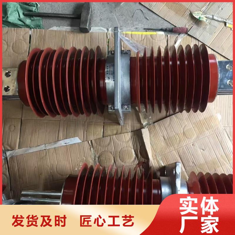 臨高縣CWWL-35/1000-3源頭廠家