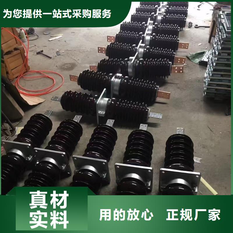 CWL-10/1600穿墻套管工廠直銷