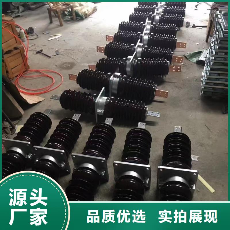 銅母線穿墻套管源頭廠家