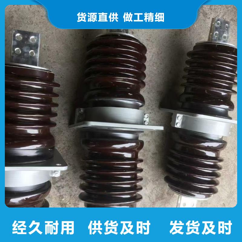 CB-35/2000A户外﹣户内铜导体穿墙厂家现货