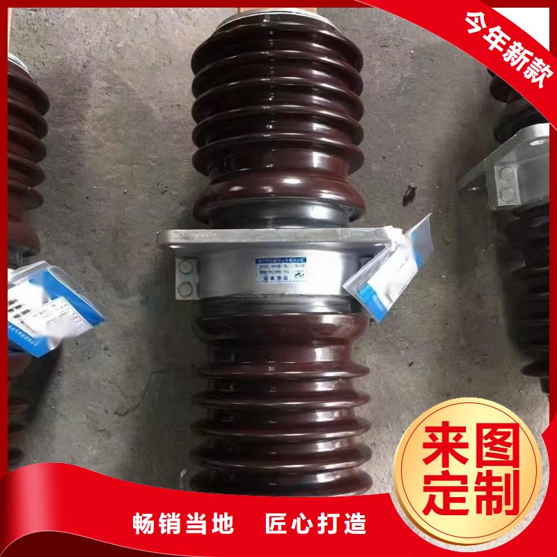 臨高縣CWWL-35/1000-3源頭廠家