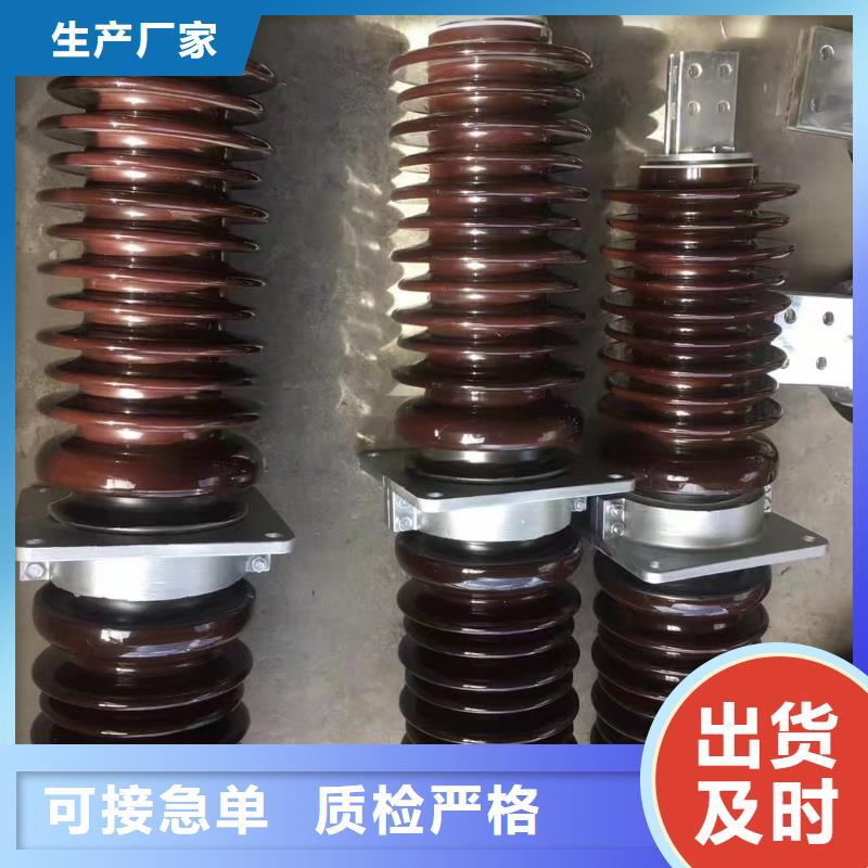 CWW-35/1600-3工廠直銷