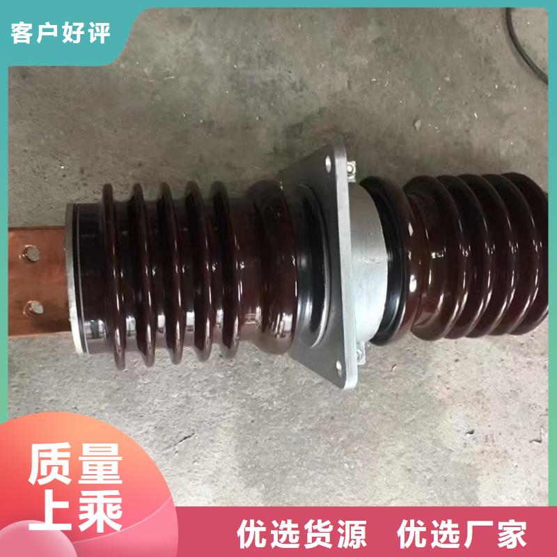 CWLB-35/400A源頭廠家