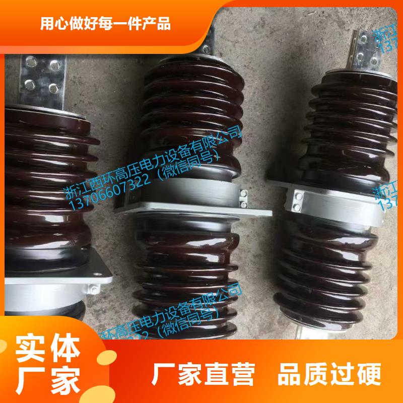 安裝在衛生間及廚房內的穿墻套管良心廠家