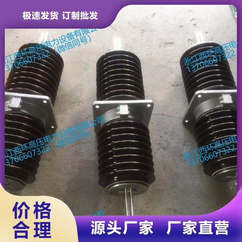 CWC20/2000A源頭廠家