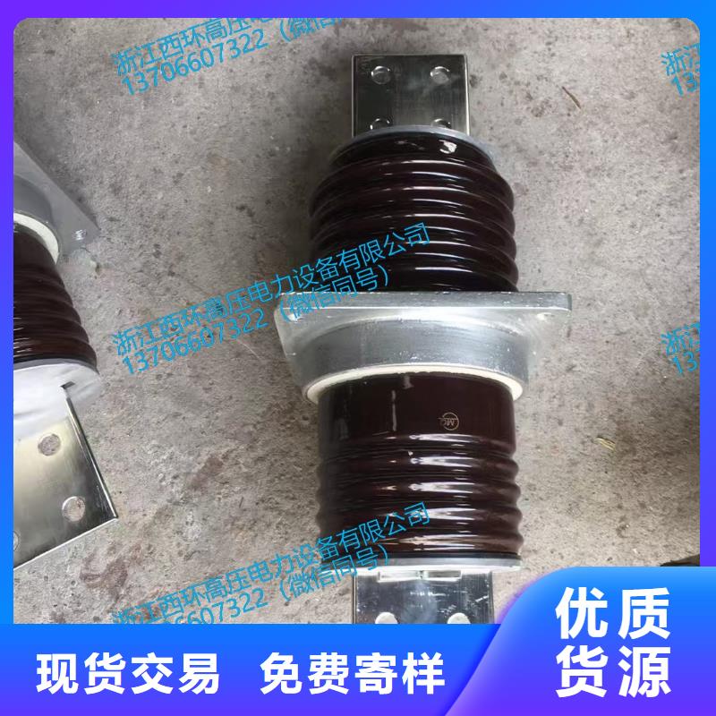CWW-10/1000-4廠家現(xiàn)貨