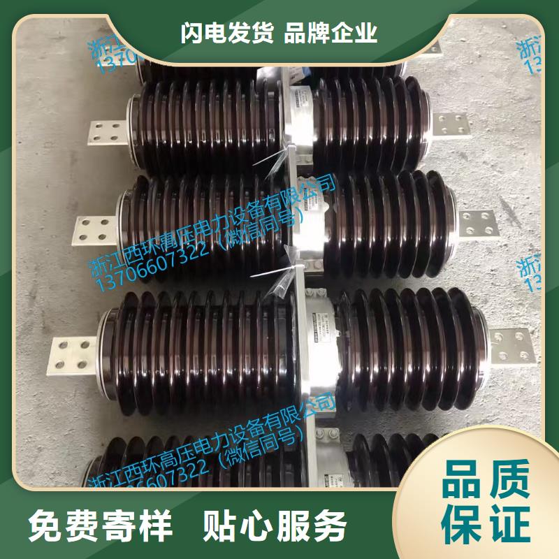 CWW-35/400A穿墻套管源頭廠家