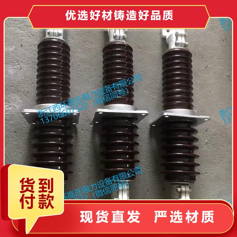 CWW-10/1000-4源头厂家