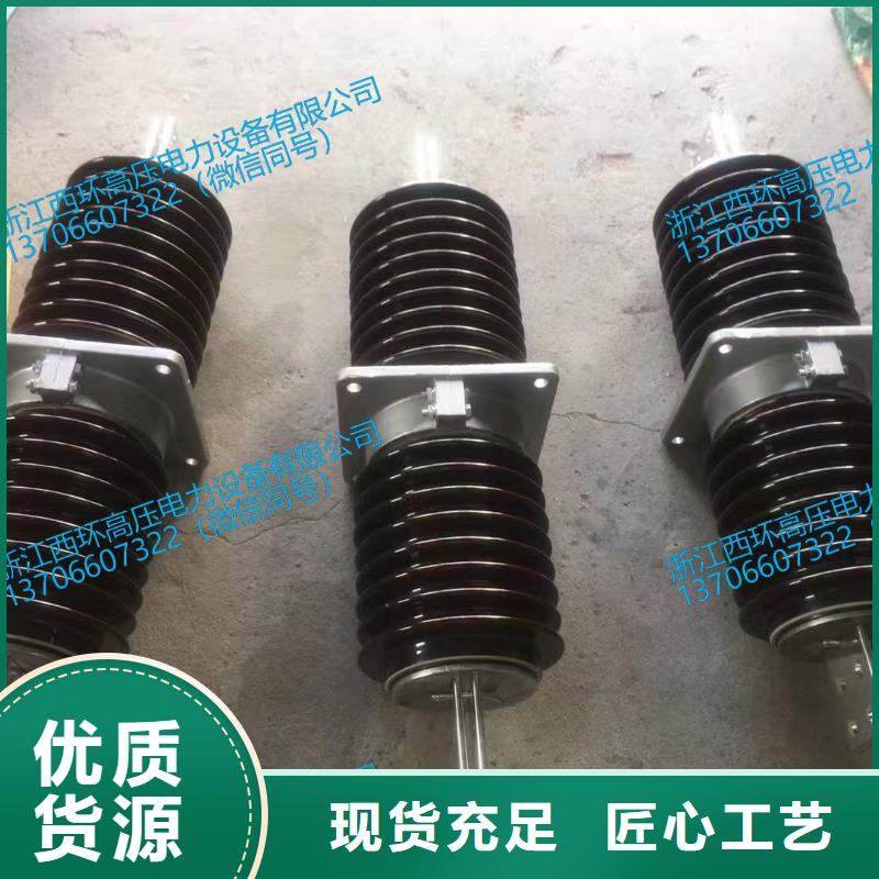 CB-35/2000A户外﹣户内铜导体穿墙厂家现货