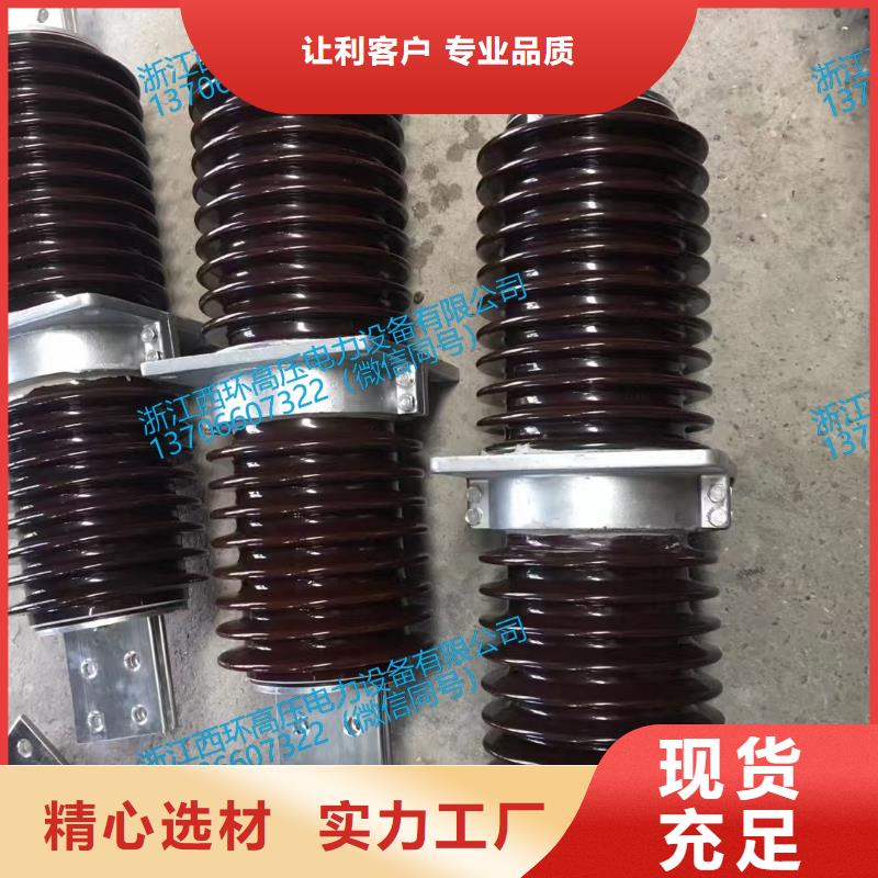 CWW-35/1600-3源頭廠家