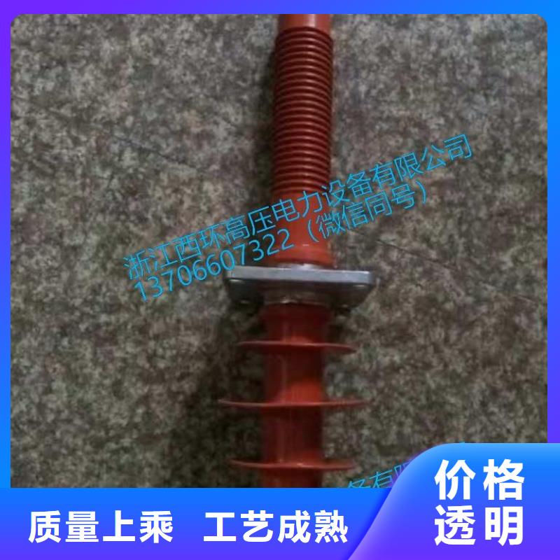 CWB-35/400穿墻套管實體大廠