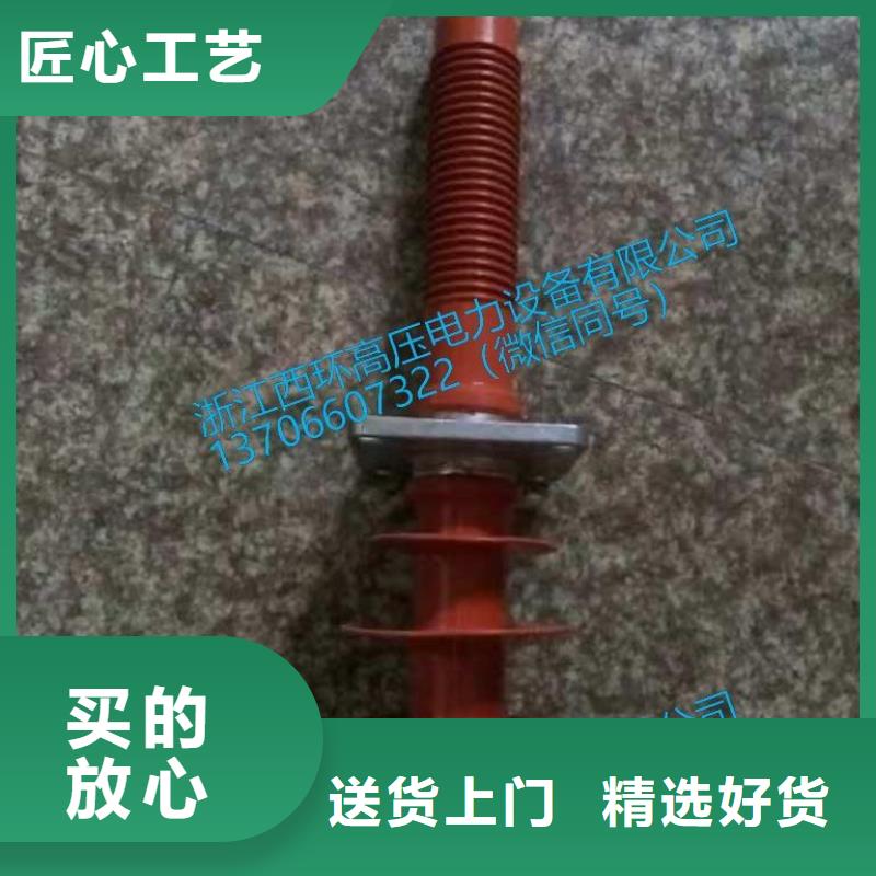 CWLB-10/3000A源頭廠家