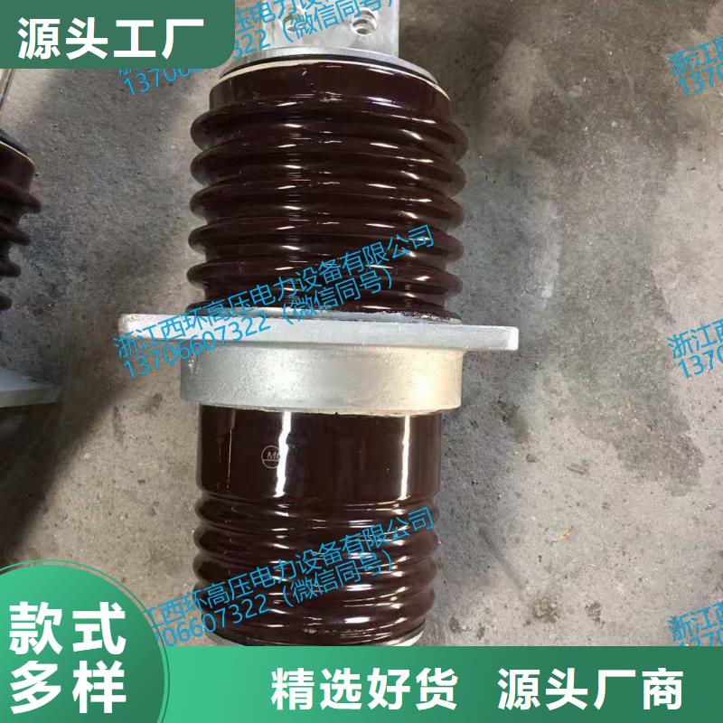 銅母線穿墻套管源頭廠家