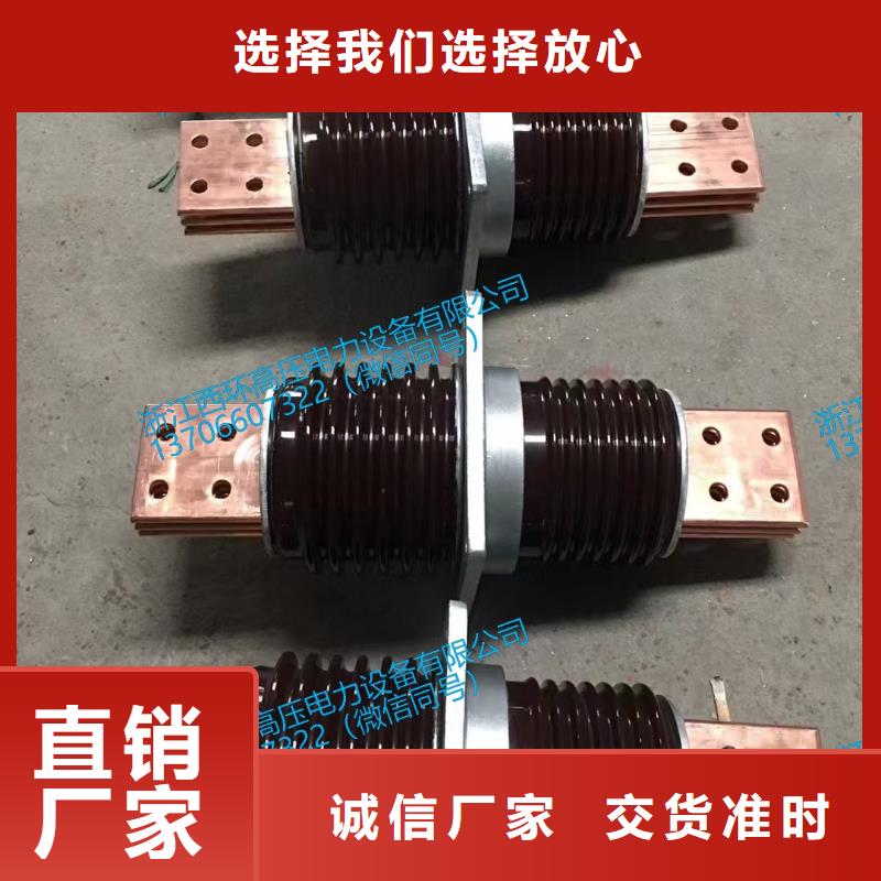CB-10/200實體廠家