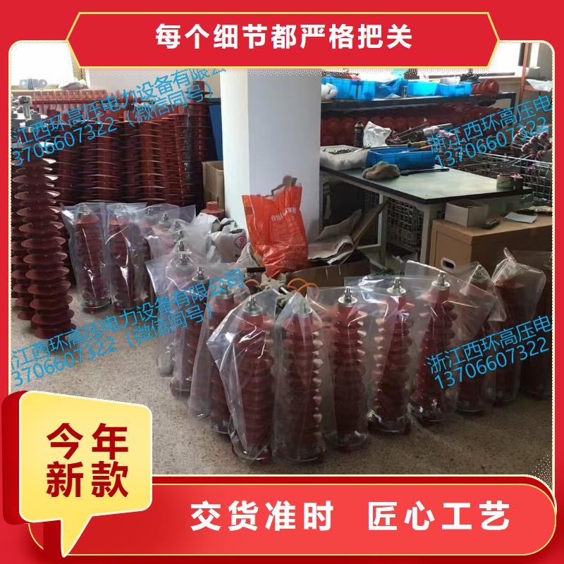 35kv穿墻套管源頭廠家