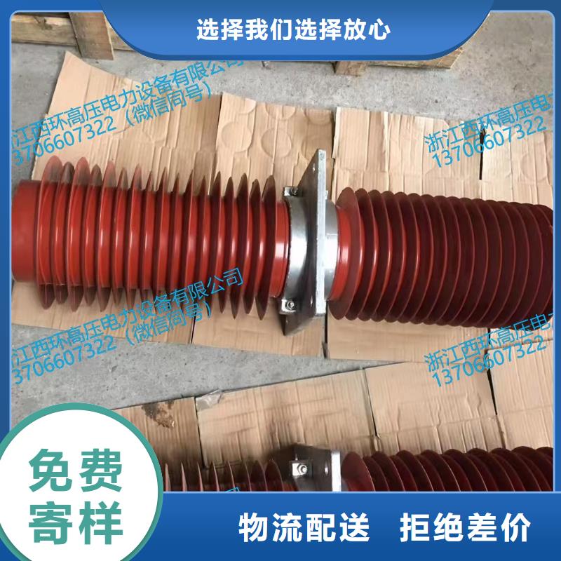 CWLB-10/3000A源頭廠家