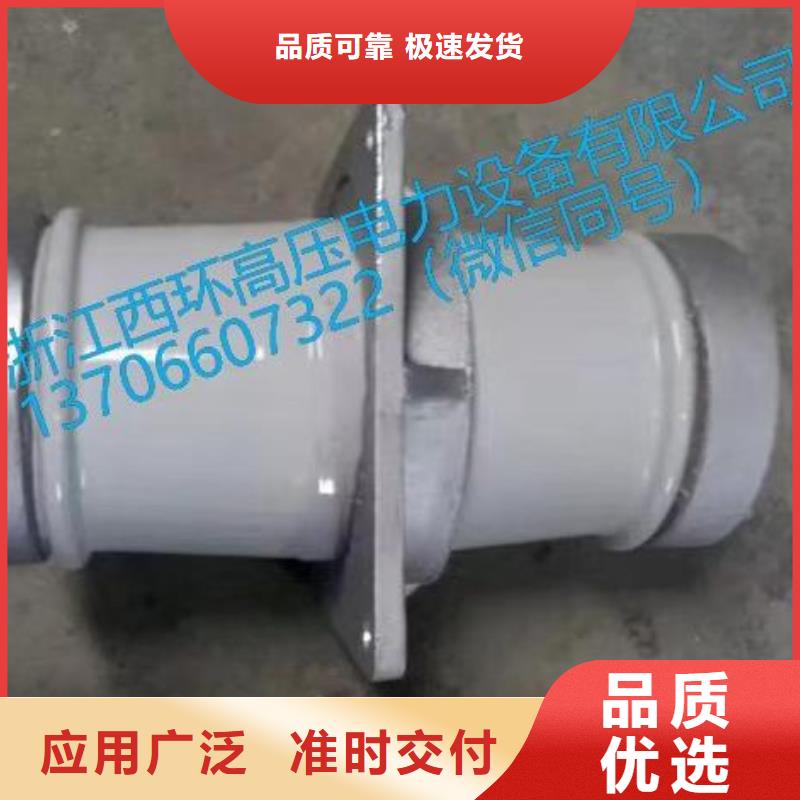 CL-10/600穿墻套管實體廠家