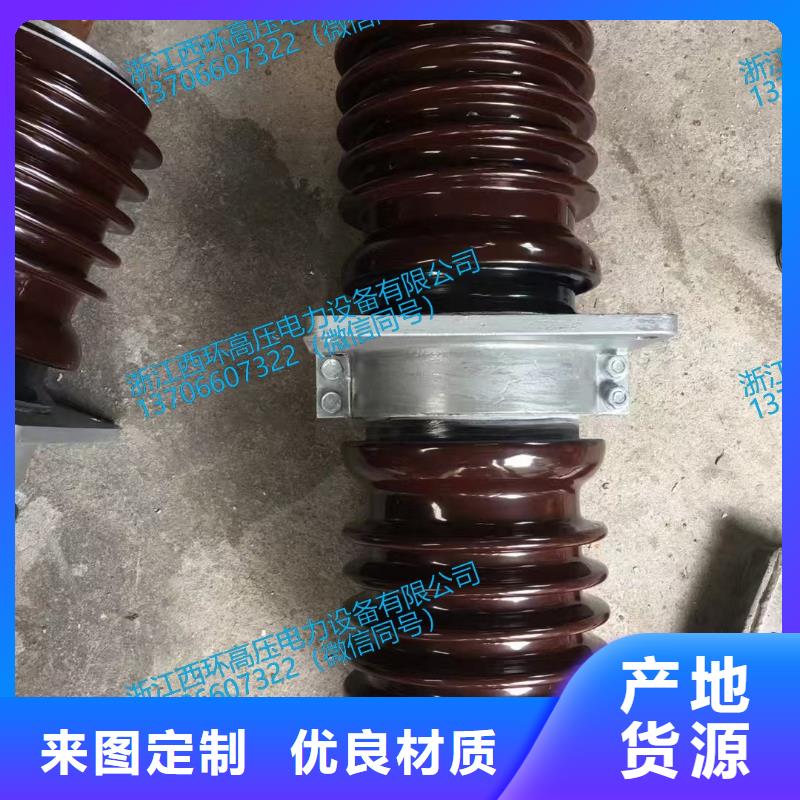 CWLB-10/600A源頭廠家