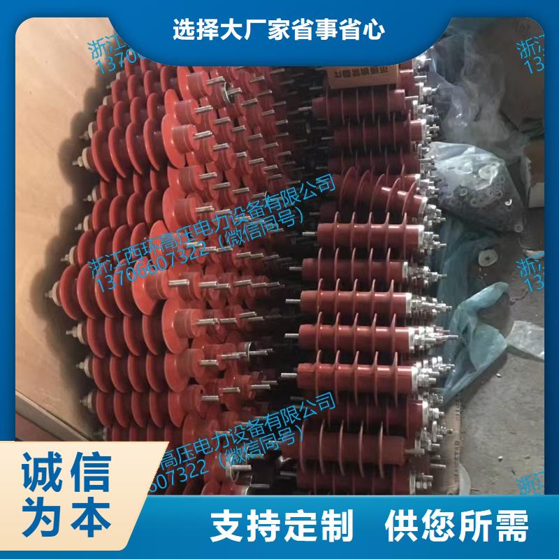 CMWW-20-180穿墻套管源頭廠家
