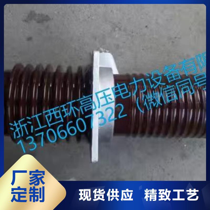 CWW-35/400A穿墻套管源頭廠家