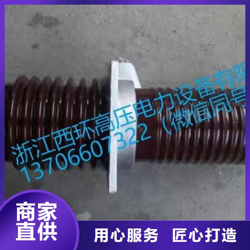 CWW-35/1600A穿墻套管實體大廠