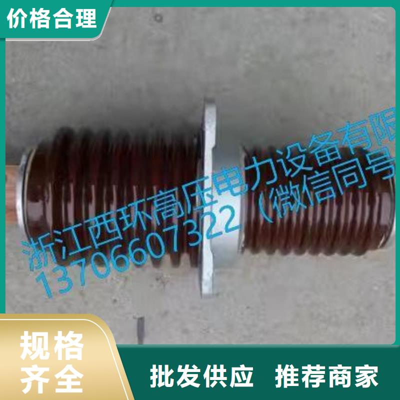 CB-35/2000A户外﹣户内铜导体穿墙厂家现货