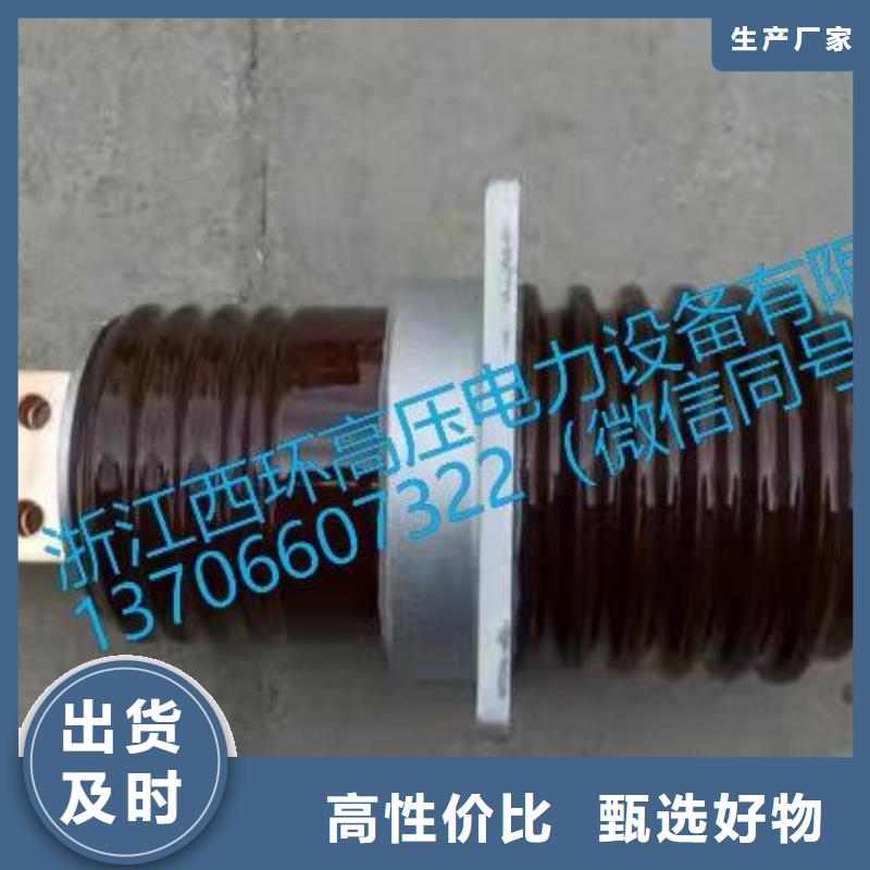 CM-10-90穿墙套管厂家现货