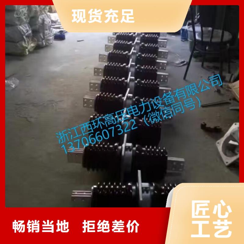 CWW-10/3000-4源頭廠家